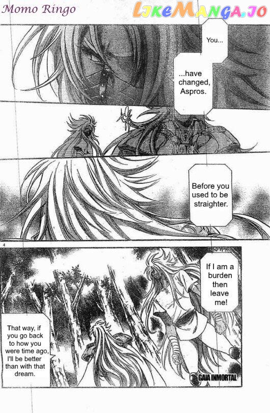 Saint Seiya – The Lost Canvas – Meiou Shinwa Gaiden chapter 67 - page 7