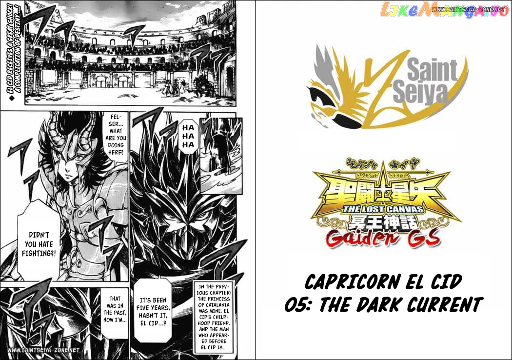 Saint Seiya – The Lost Canvas – Meiou Shinwa Gaiden chapter 41 - page 1