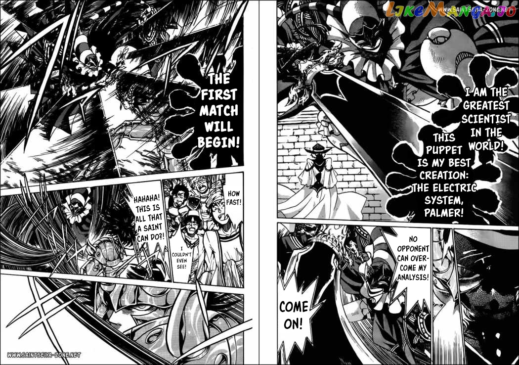 Saint Seiya – The Lost Canvas – Meiou Shinwa Gaiden chapter 41 - page 6