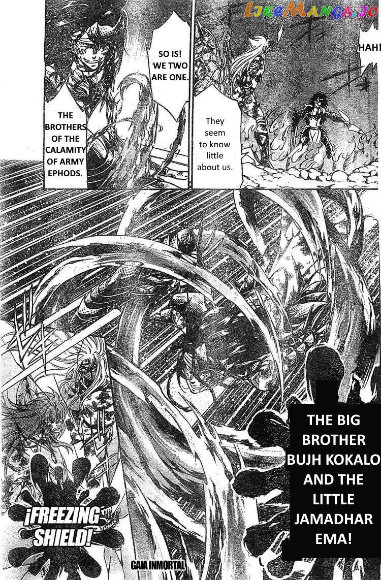 Saint Seiya – The Lost Canvas – Meiou Shinwa Gaiden chapter 68 - page 19