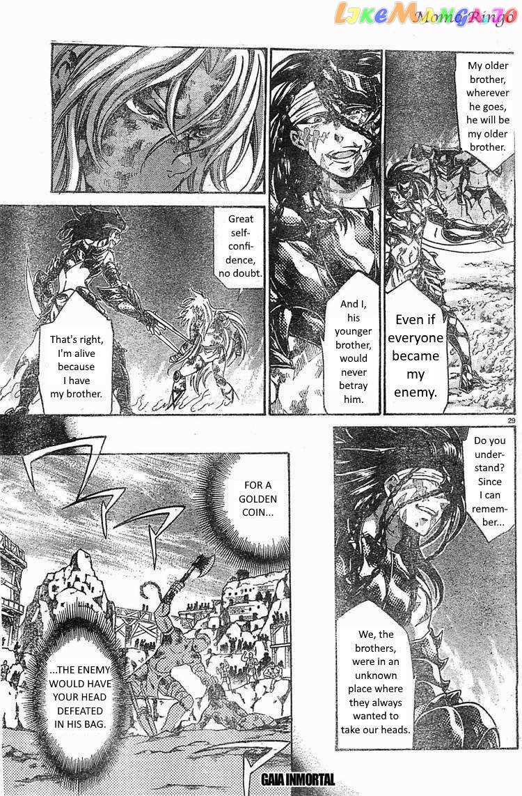 Saint Seiya – The Lost Canvas – Meiou Shinwa Gaiden chapter 68 - page 26