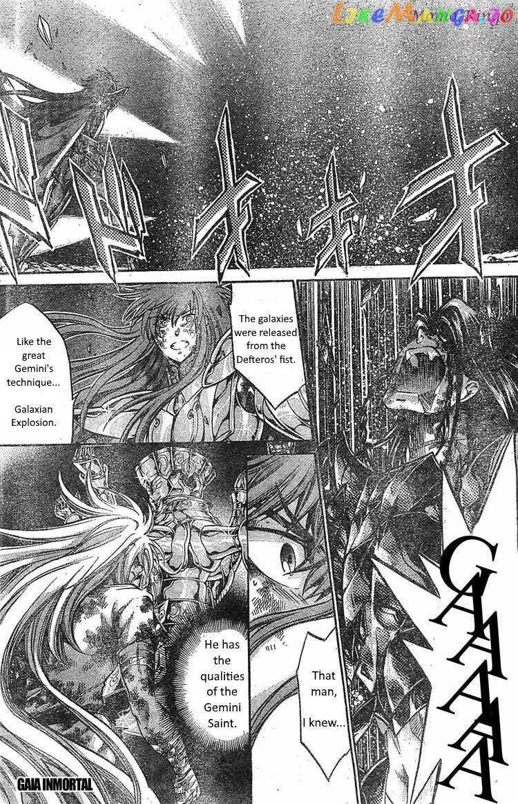 Saint Seiya – The Lost Canvas – Meiou Shinwa Gaiden chapter 68 - page 40