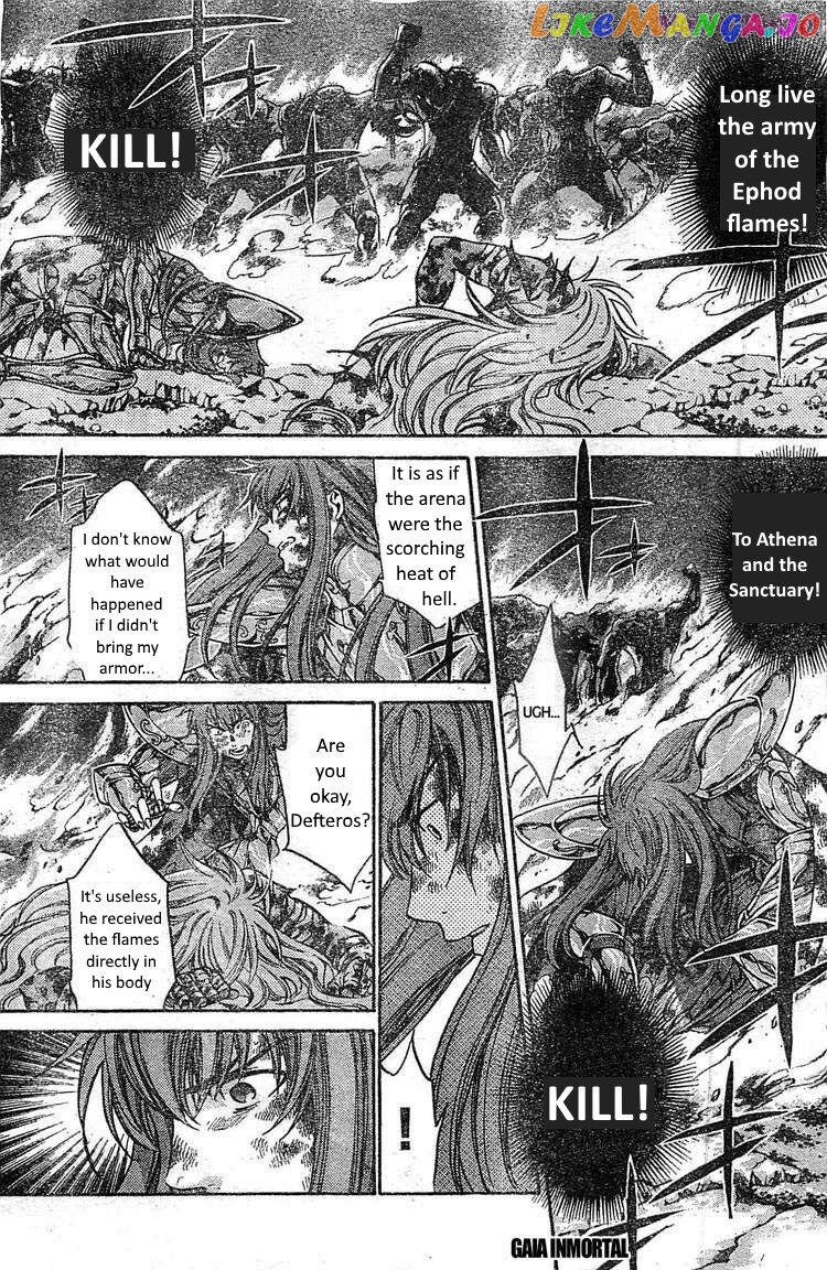 Saint Seiya – The Lost Canvas – Meiou Shinwa Gaiden chapter 68 - page 10