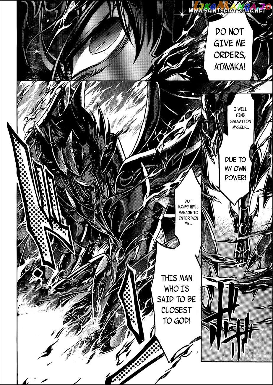 Saint Seiya – The Lost Canvas – Meiou Shinwa Gaiden chapter 54 - page 24