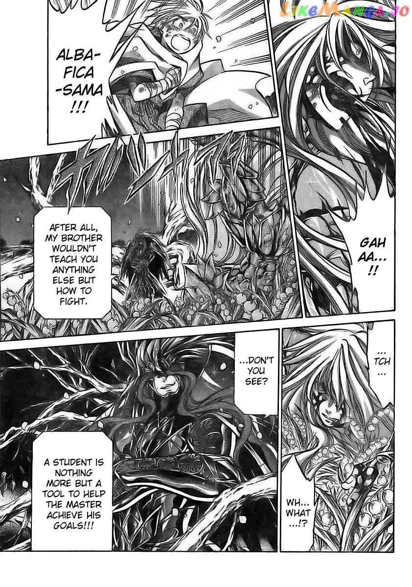 Saint Seiya – The Lost Canvas – Meiou Shinwa Gaiden chapter 8 - page 6