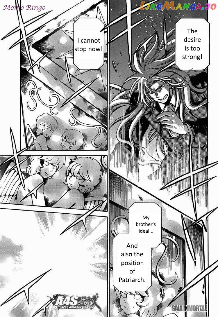 Saint Seiya – The Lost Canvas – Meiou Shinwa Gaiden chapter 69 - page 20