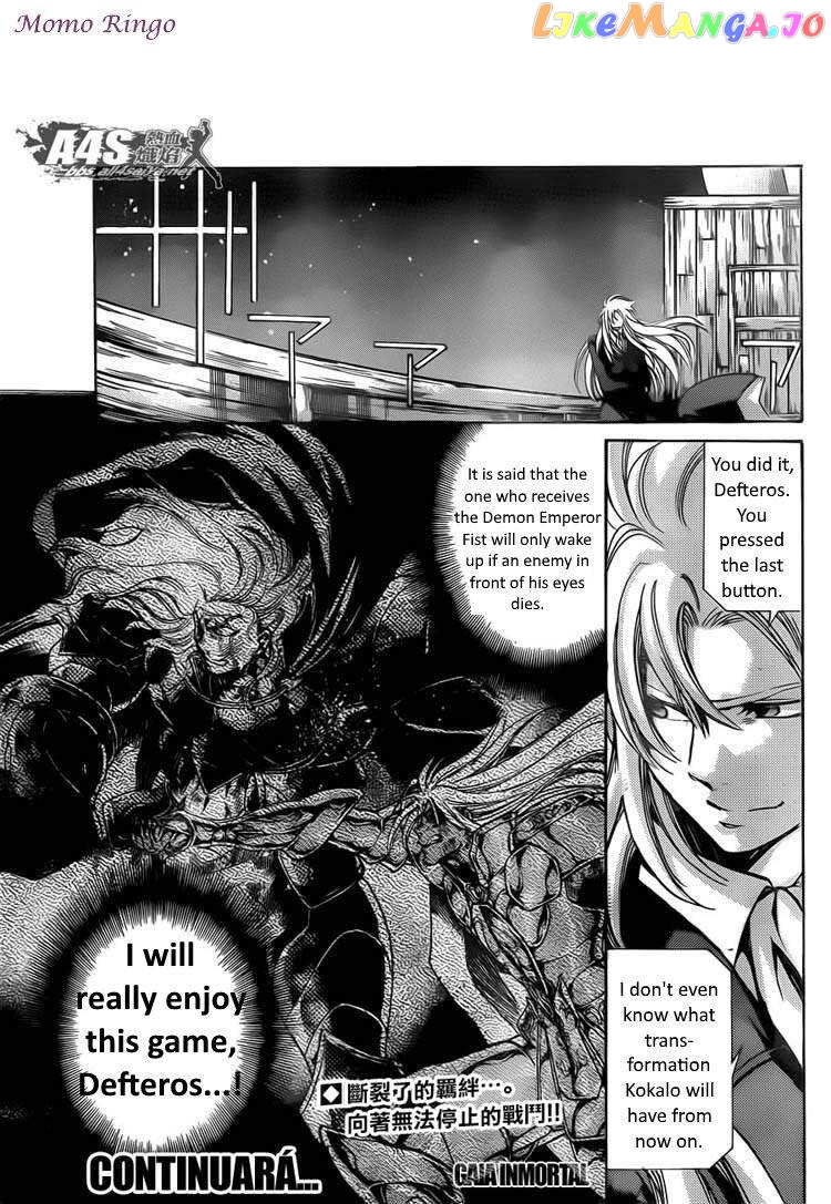 Saint Seiya – The Lost Canvas – Meiou Shinwa Gaiden chapter 69 - page 26