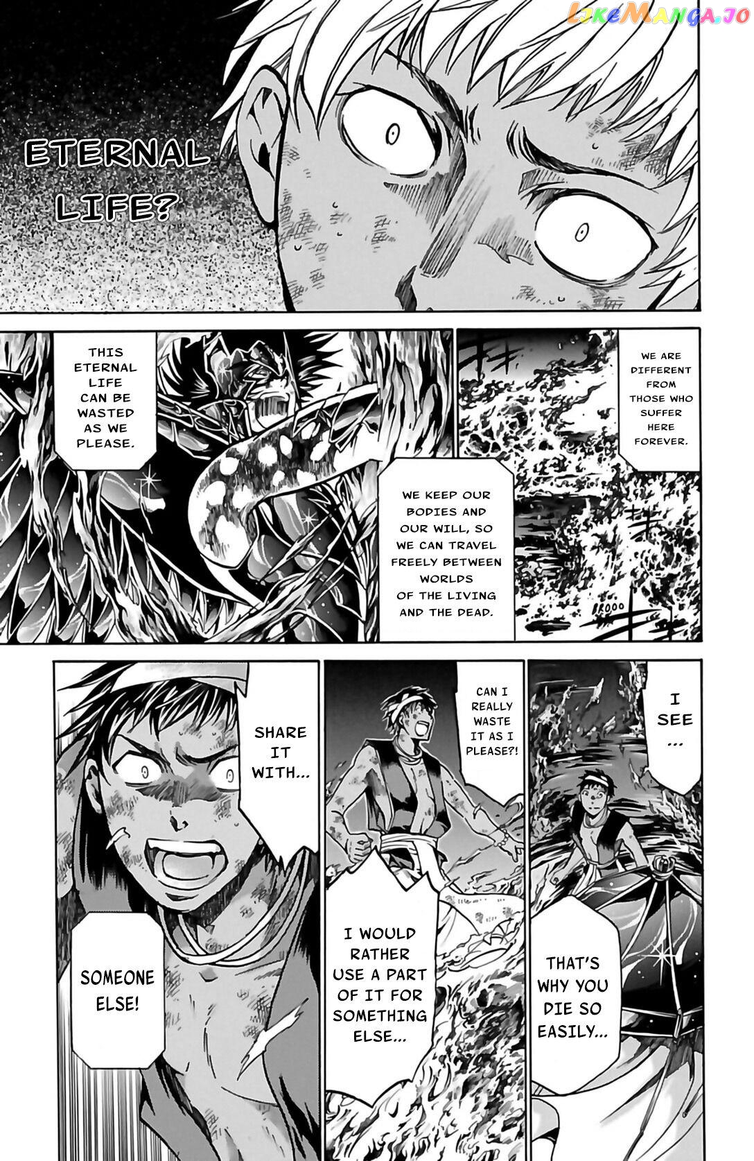 Saint Seiya – The Lost Canvas – Meiou Shinwa Gaiden chapter 55 - page 24