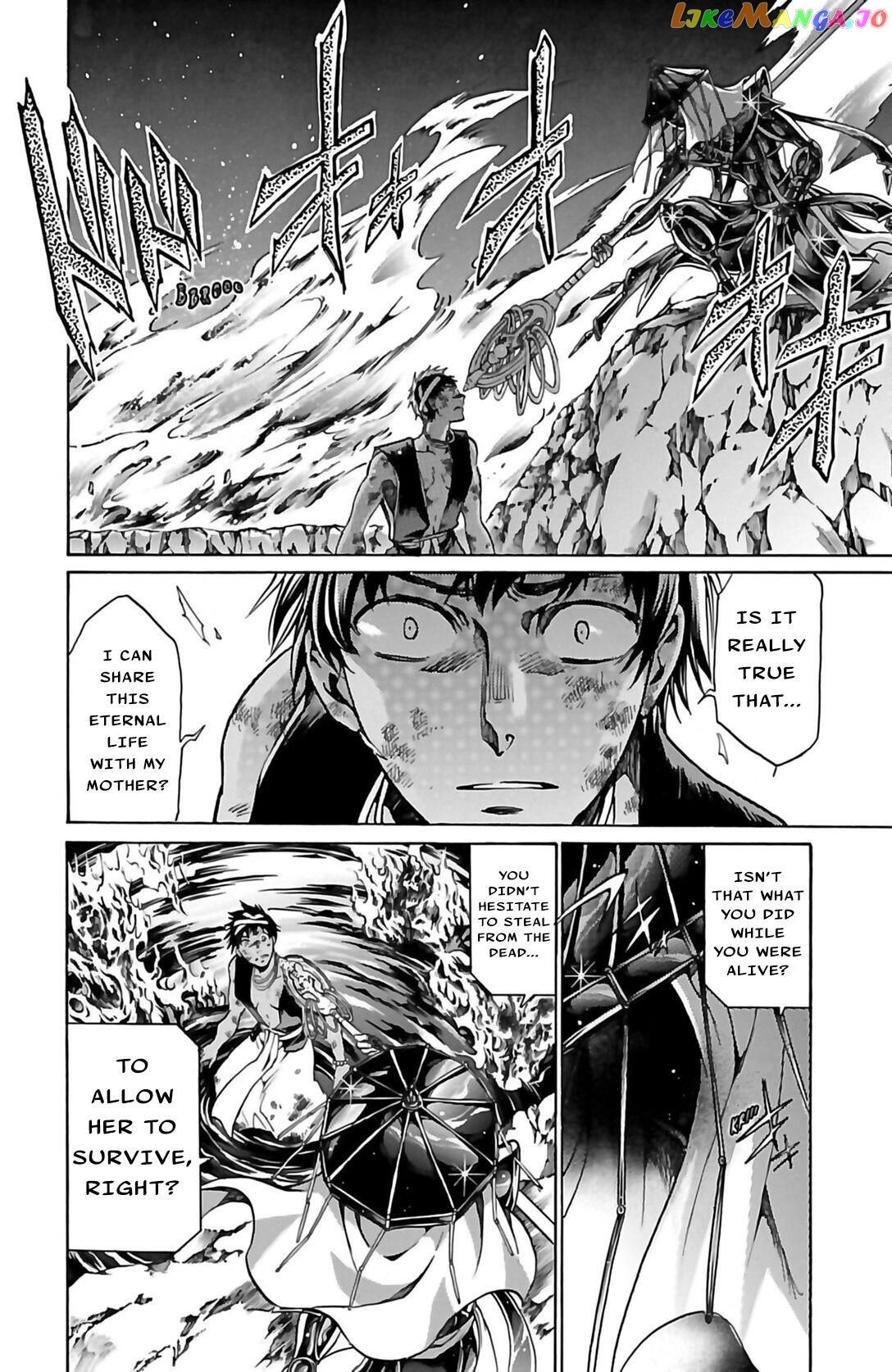 Saint Seiya – The Lost Canvas – Meiou Shinwa Gaiden chapter 55 - page 27