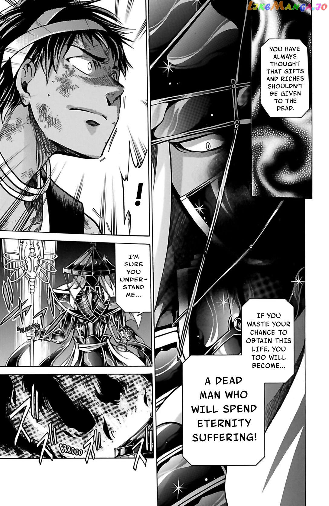 Saint Seiya – The Lost Canvas – Meiou Shinwa Gaiden chapter 55 - page 28