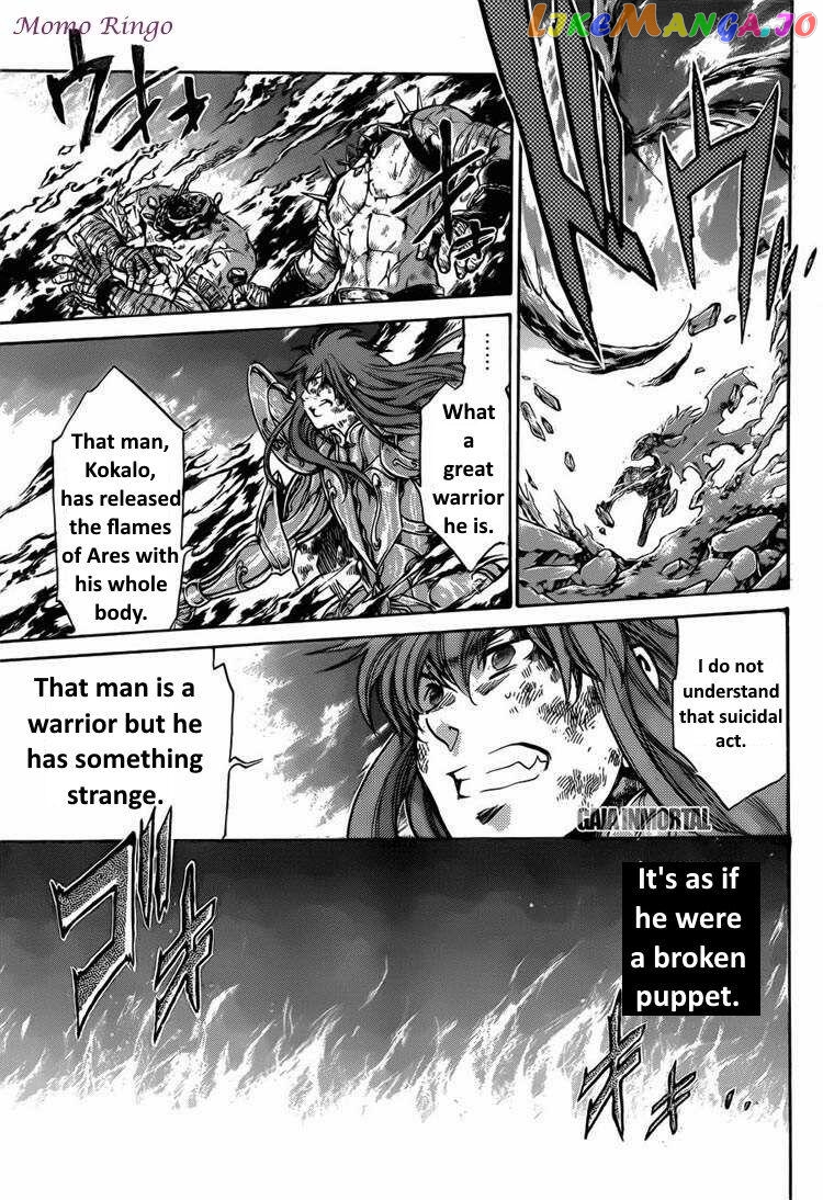 Saint Seiya – The Lost Canvas – Meiou Shinwa Gaiden chapter 70 - page 19