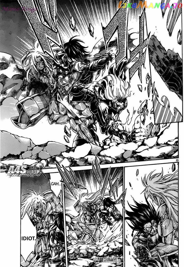 Saint Seiya – The Lost Canvas – Meiou Shinwa Gaiden chapter 70 - page 25