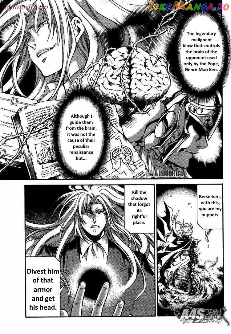 Saint Seiya – The Lost Canvas – Meiou Shinwa Gaiden chapter 70 - page 7