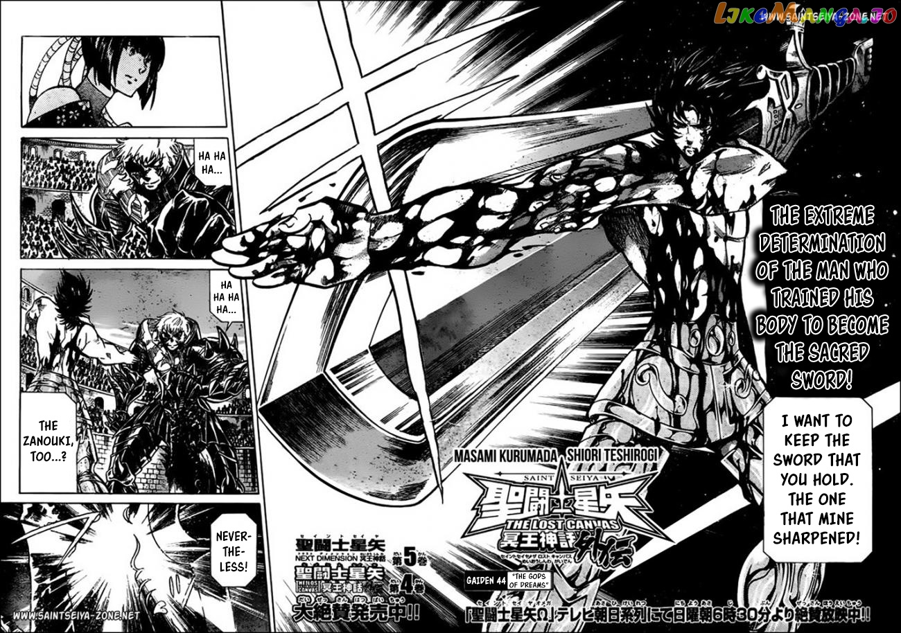 Saint Seiya – The Lost Canvas – Meiou Shinwa Gaiden chapter 44 - page 2