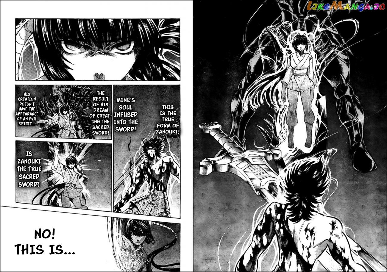 Saint Seiya – The Lost Canvas – Meiou Shinwa Gaiden chapter 44 - page 5