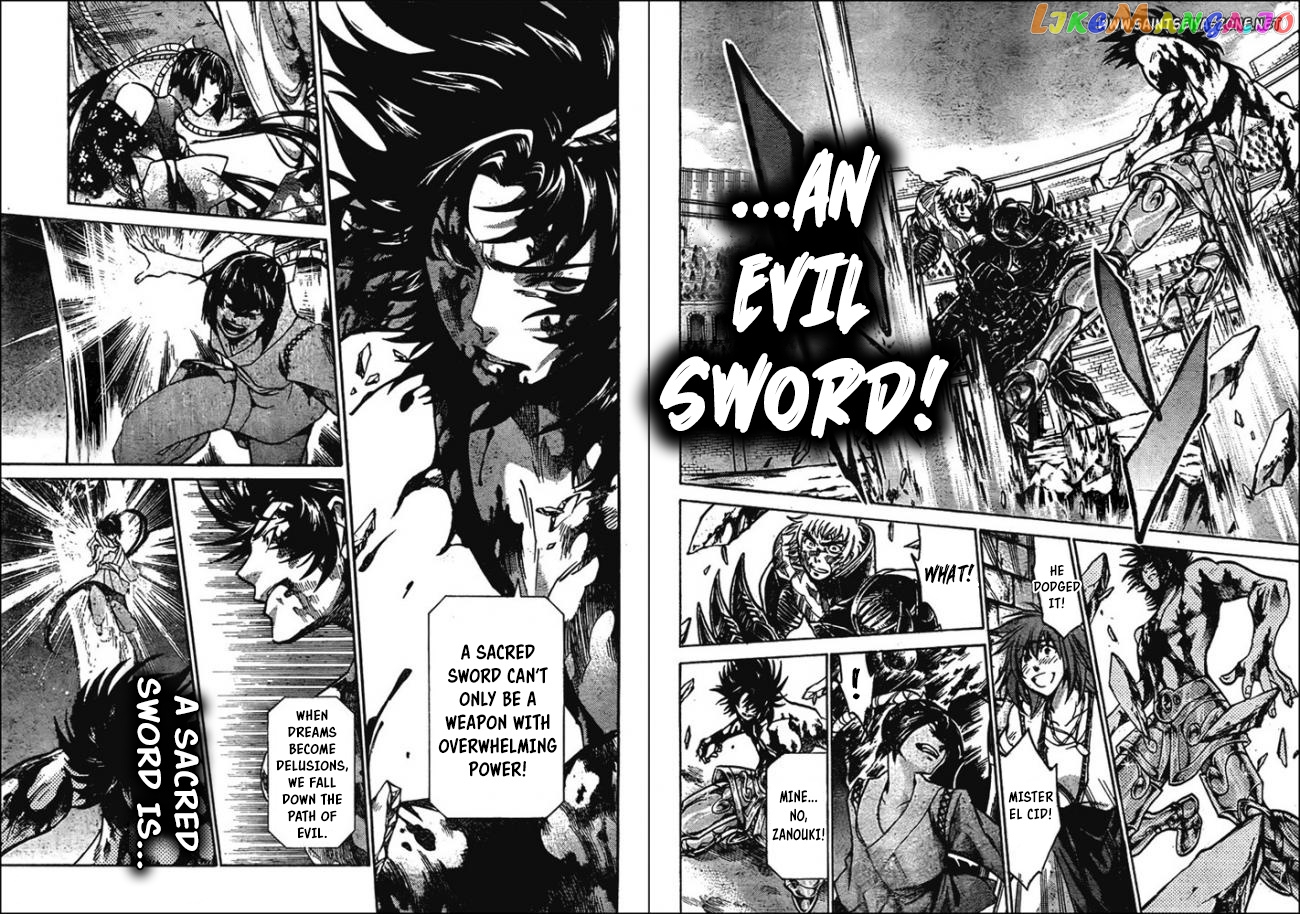 Saint Seiya – The Lost Canvas – Meiou Shinwa Gaiden chapter 44 - page 6