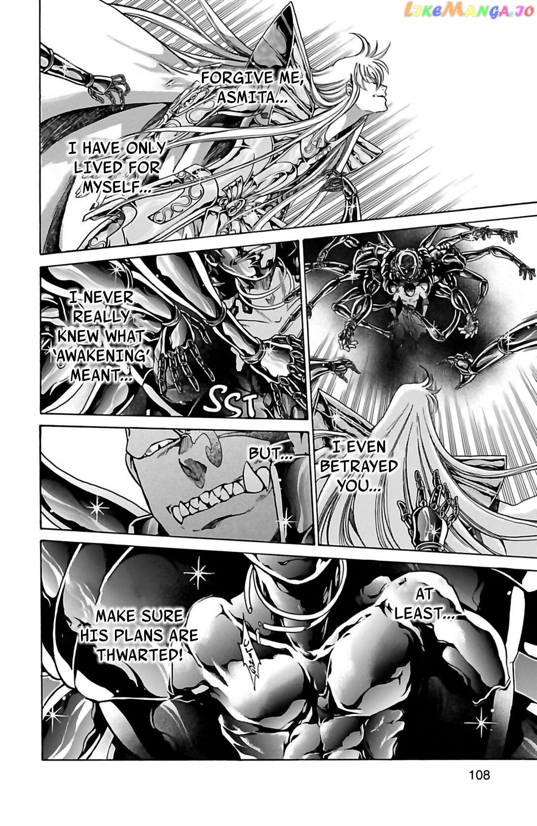 Saint Seiya – The Lost Canvas – Meiou Shinwa Gaiden chapter 56 - page 11