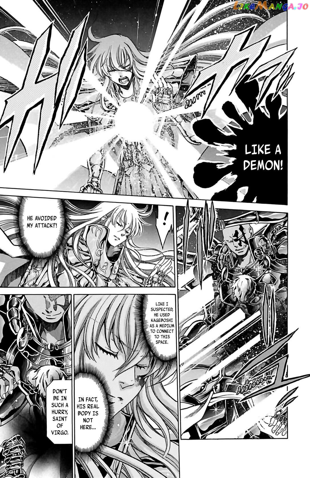 Saint Seiya – The Lost Canvas – Meiou Shinwa Gaiden chapter 56 - page 14