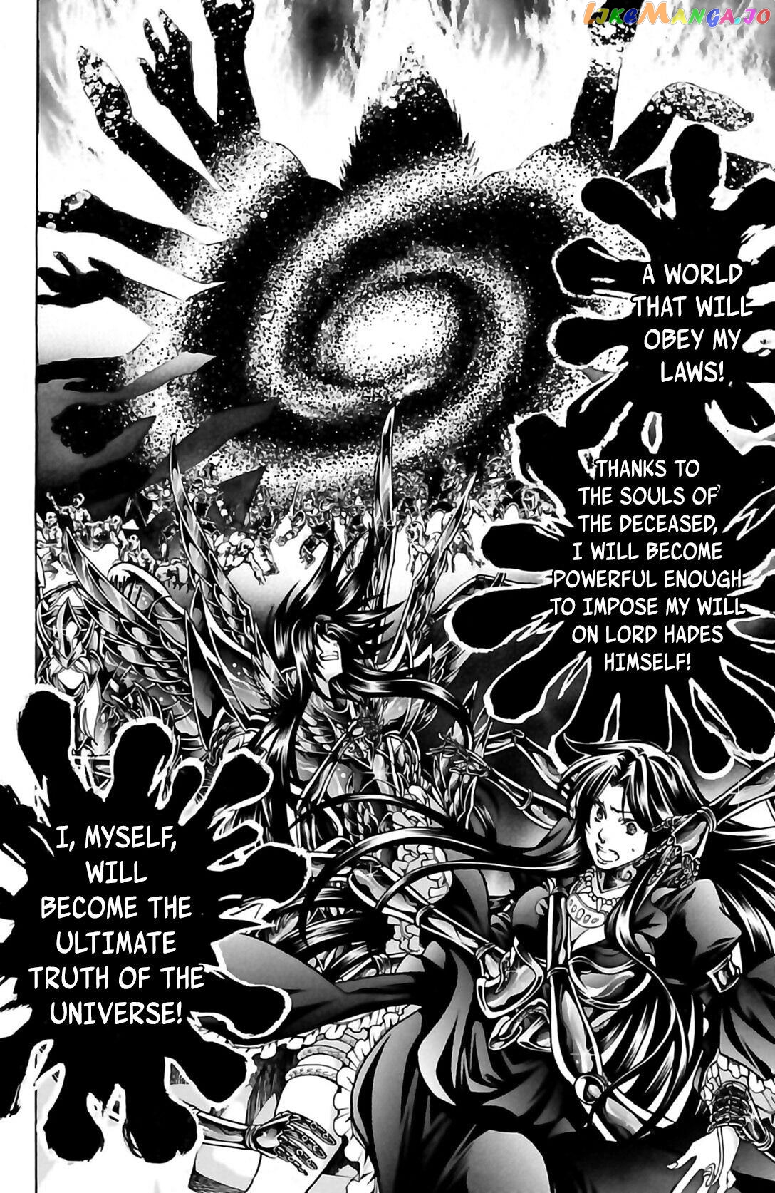 Saint Seiya – The Lost Canvas – Meiou Shinwa Gaiden chapter 56 - page 17