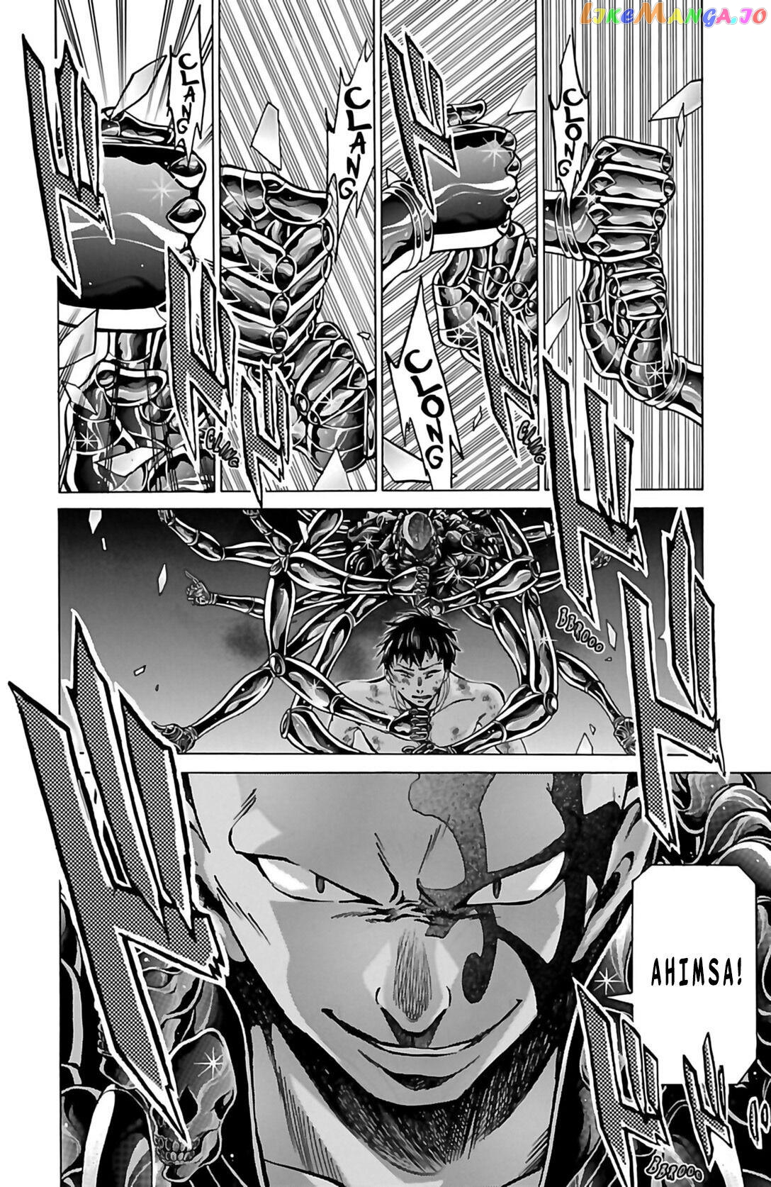 Saint Seiya – The Lost Canvas – Meiou Shinwa Gaiden chapter 56 - page 3