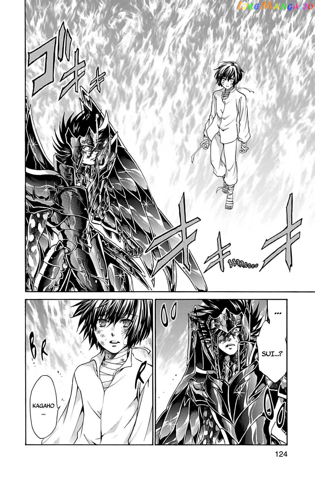 Saint Seiya – The Lost Canvas – Meiou Shinwa Gaiden chapter 56 - page 26