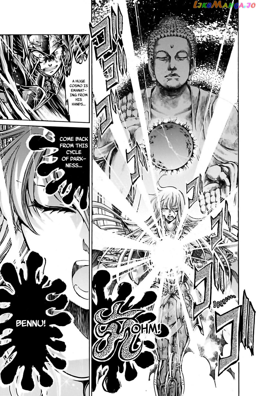 Saint Seiya – The Lost Canvas – Meiou Shinwa Gaiden chapter 56 - page 33