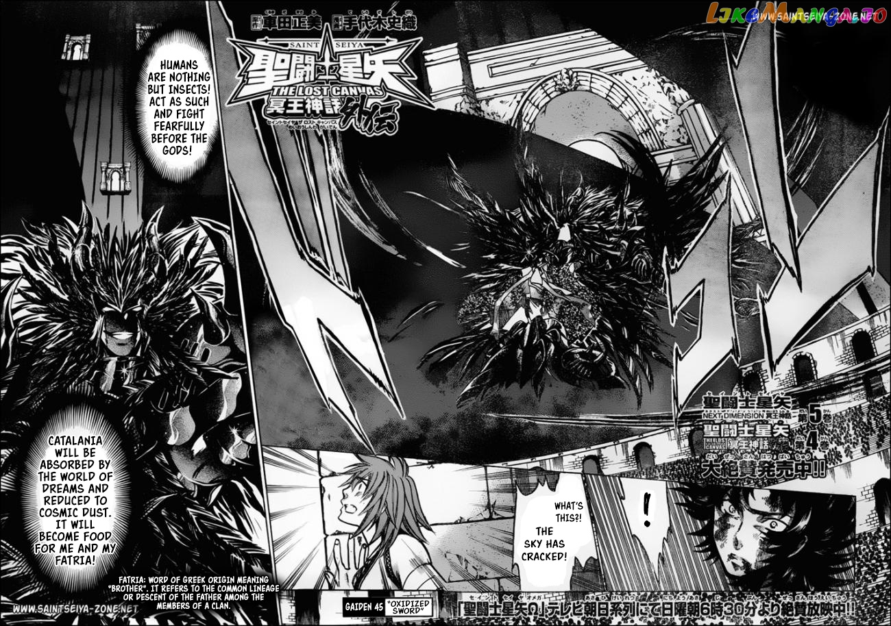 Saint Seiya – The Lost Canvas – Meiou Shinwa Gaiden chapter 45 - page 2