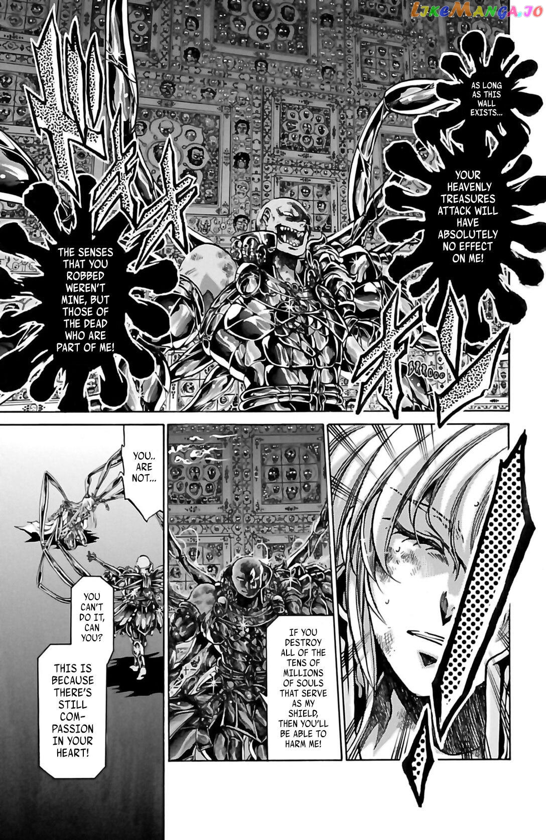 Saint Seiya – The Lost Canvas – Meiou Shinwa Gaiden chapter 57 - page 13