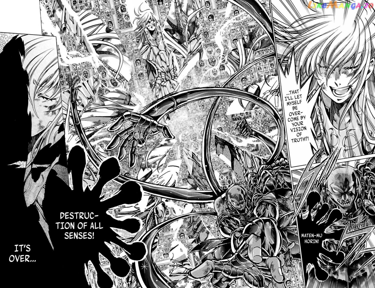 Saint Seiya – The Lost Canvas – Meiou Shinwa Gaiden chapter 57 - page 16