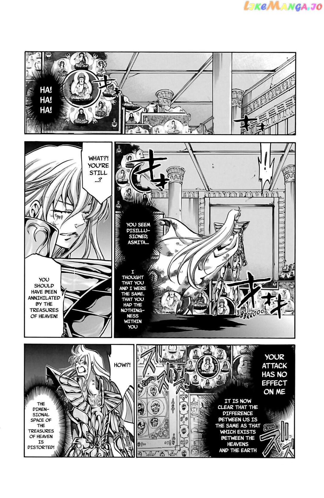 Saint Seiya – The Lost Canvas – Meiou Shinwa Gaiden chapter 57 - page 7