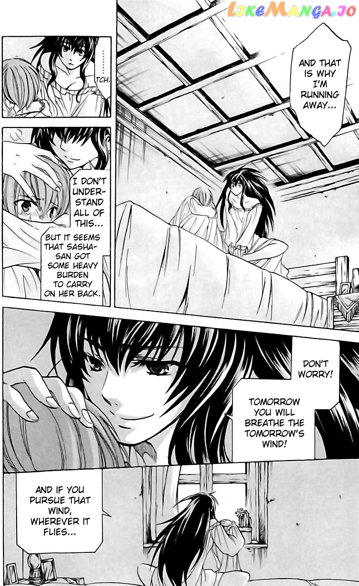 Saint Seiya – The Lost Canvas – Meiou Shinwa Gaiden chapter 11 - page 13