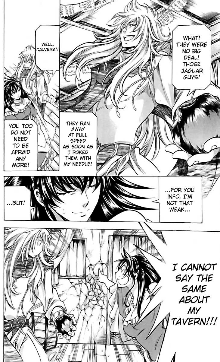 Saint Seiya – The Lost Canvas – Meiou Shinwa Gaiden chapter 11 - page 5