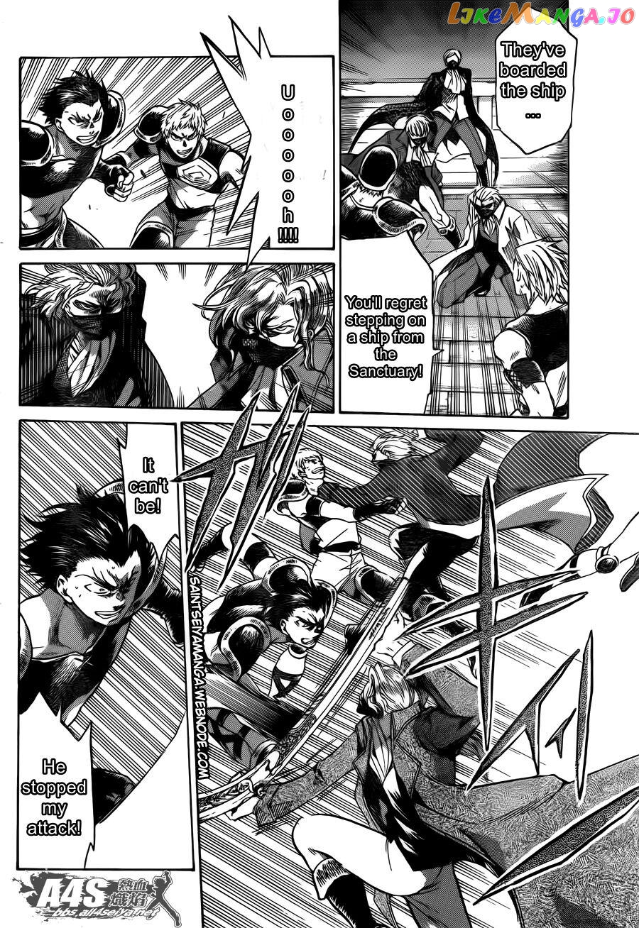 Saint Seiya – The Lost Canvas – Meiou Shinwa Gaiden chapter 71 - page 17