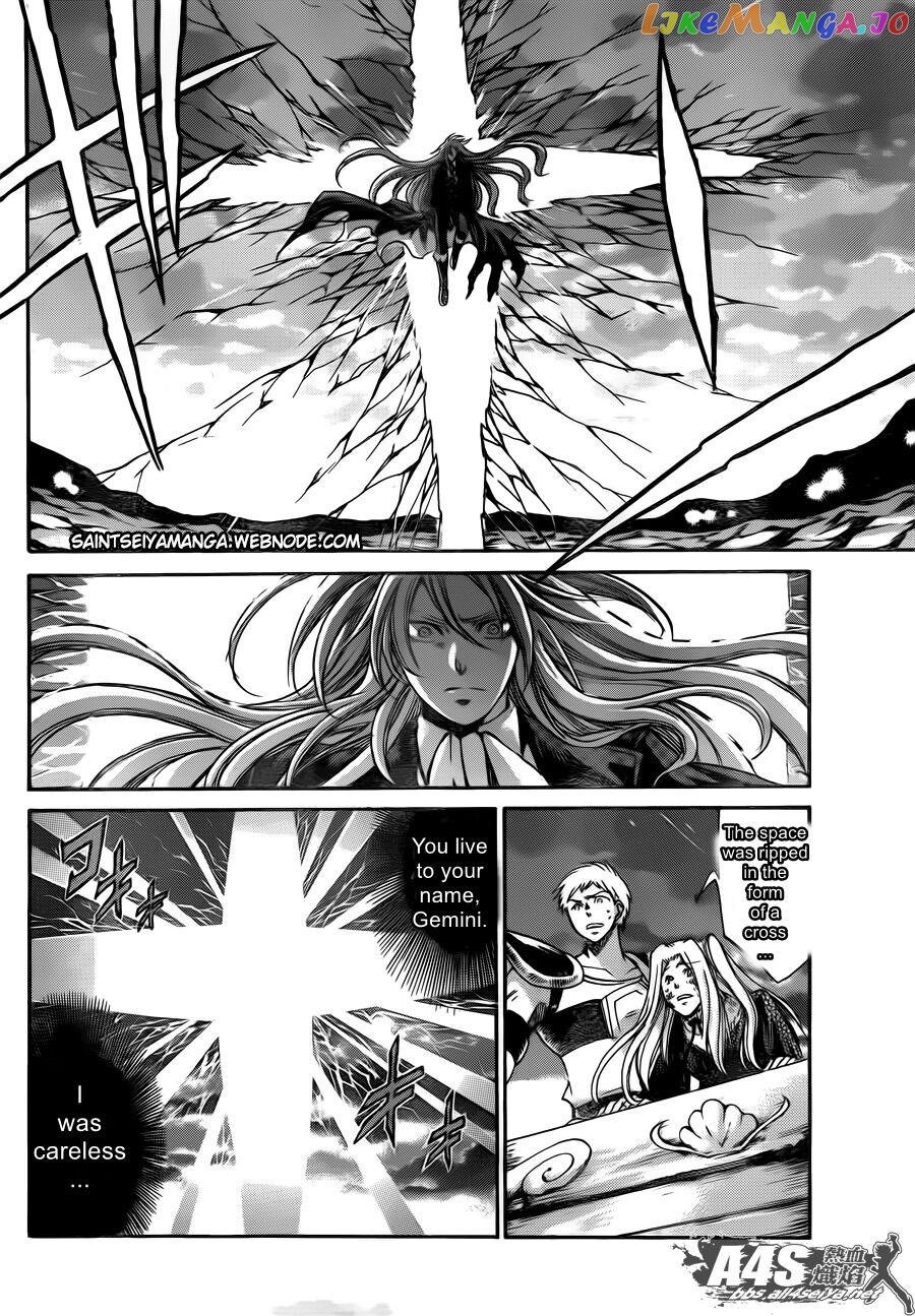 Saint Seiya – The Lost Canvas – Meiou Shinwa Gaiden chapter 71 - page 31