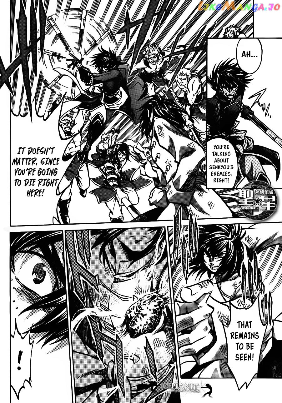 Saint Seiya – The Lost Canvas – Meiou Shinwa Gaiden chapter 46 - page 17