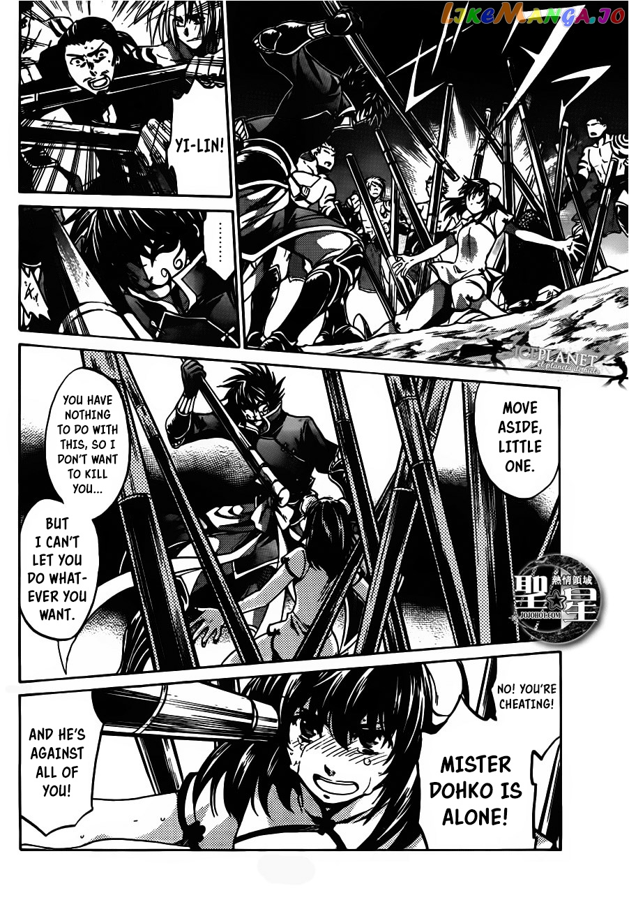 Saint Seiya – The Lost Canvas – Meiou Shinwa Gaiden chapter 46 - page 19