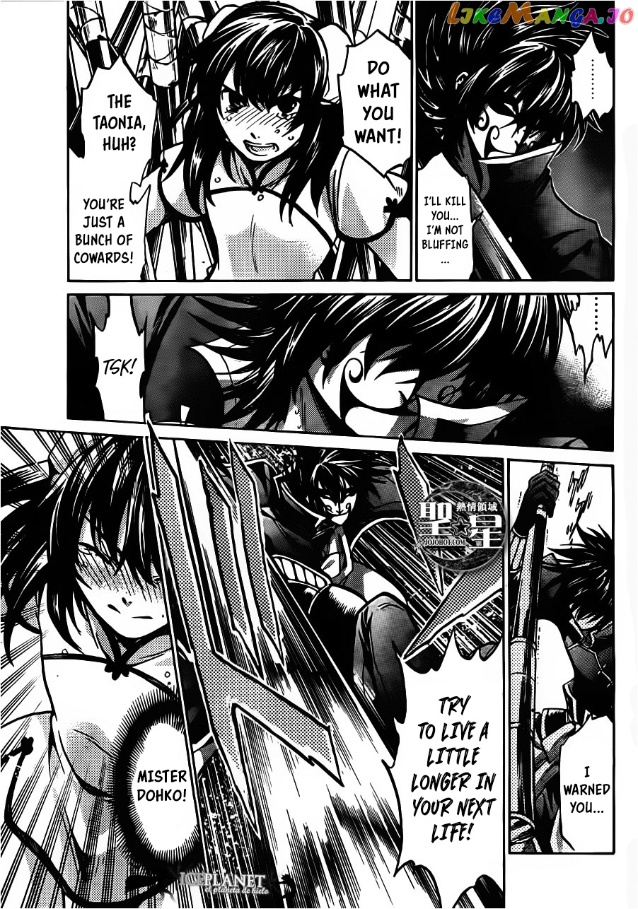 Saint Seiya – The Lost Canvas – Meiou Shinwa Gaiden chapter 46 - page 20