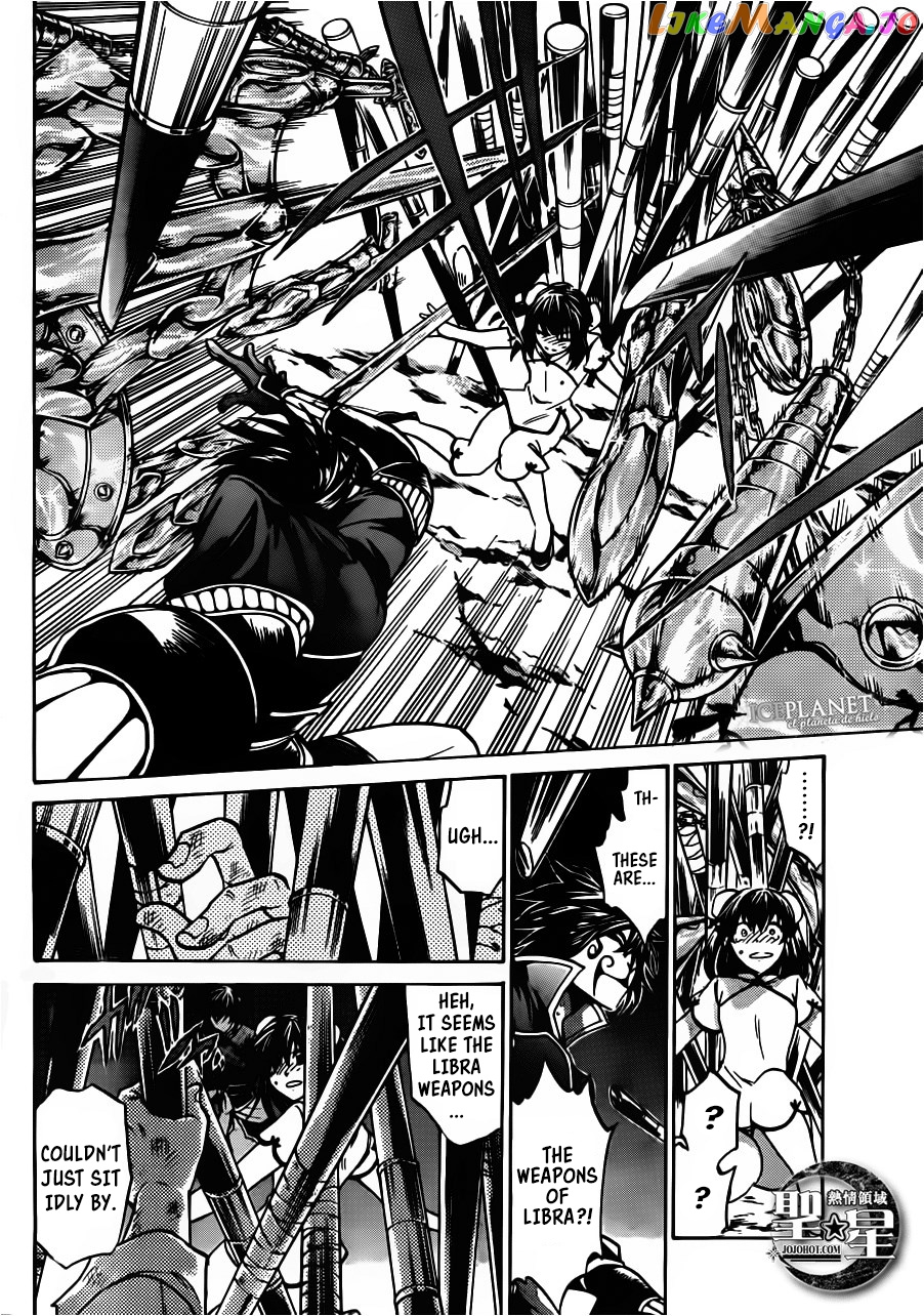 Saint Seiya – The Lost Canvas – Meiou Shinwa Gaiden chapter 46 - page 21