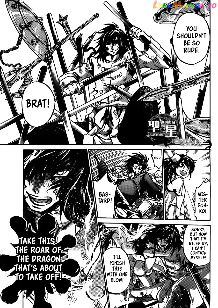 Saint Seiya – The Lost Canvas – Meiou Shinwa Gaiden chapter 46 - page 22