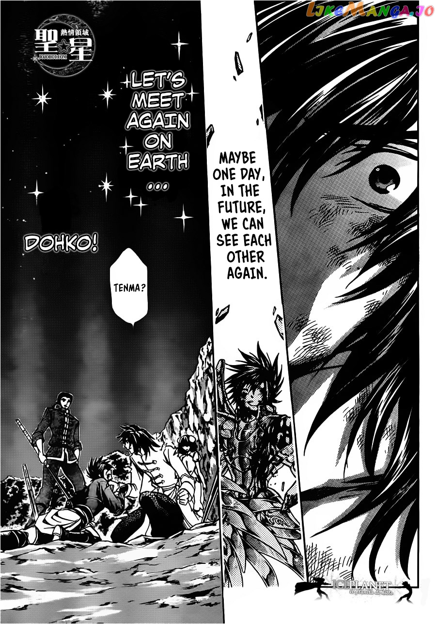 Saint Seiya – The Lost Canvas – Meiou Shinwa Gaiden chapter 46 - page 27