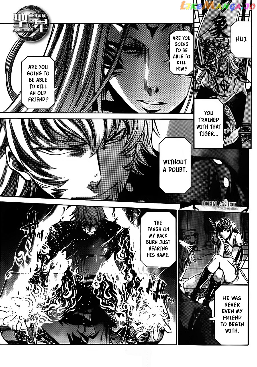 Saint Seiya – The Lost Canvas – Meiou Shinwa Gaiden chapter 46 - page 34