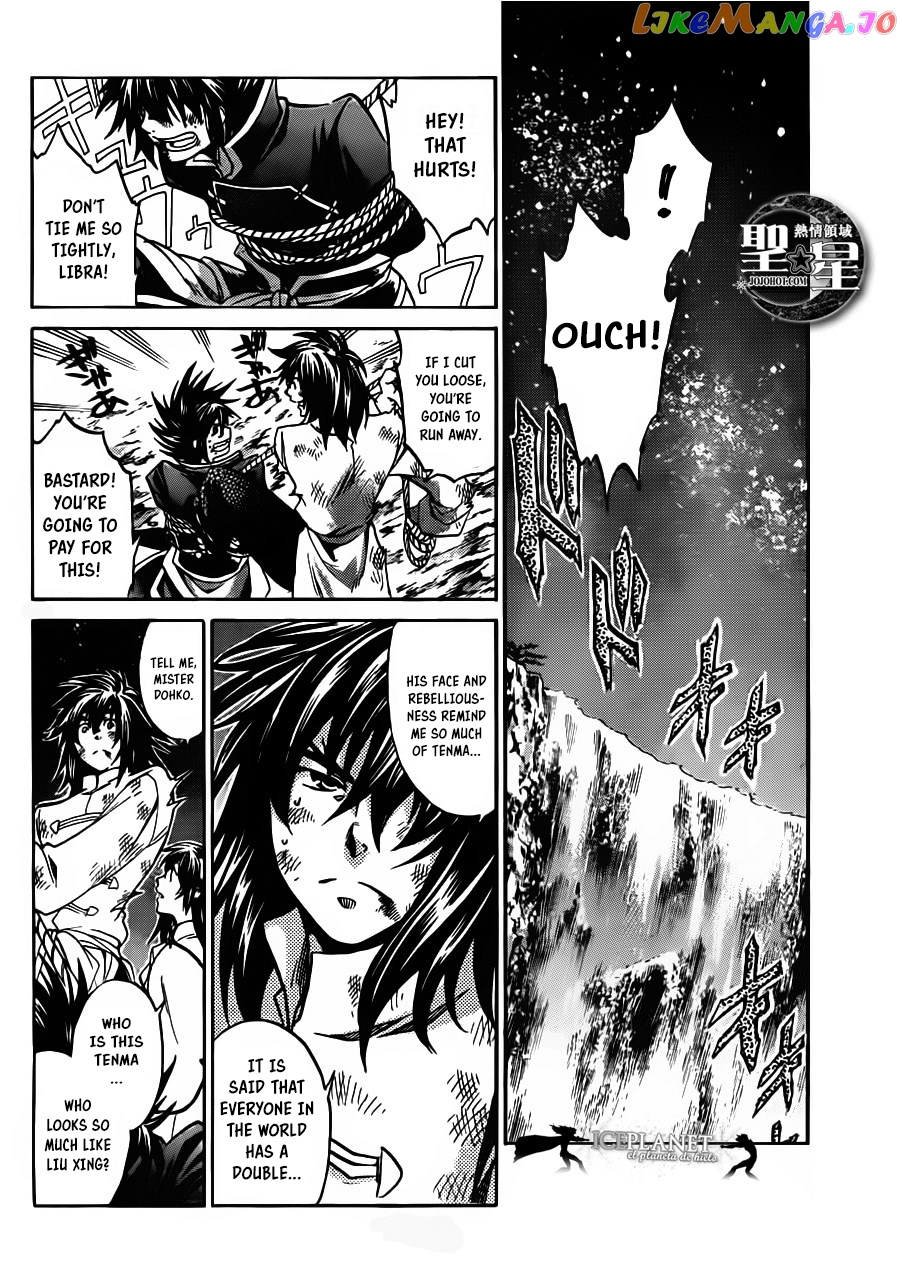 Saint Seiya – The Lost Canvas – Meiou Shinwa Gaiden chapter 46 - page 37