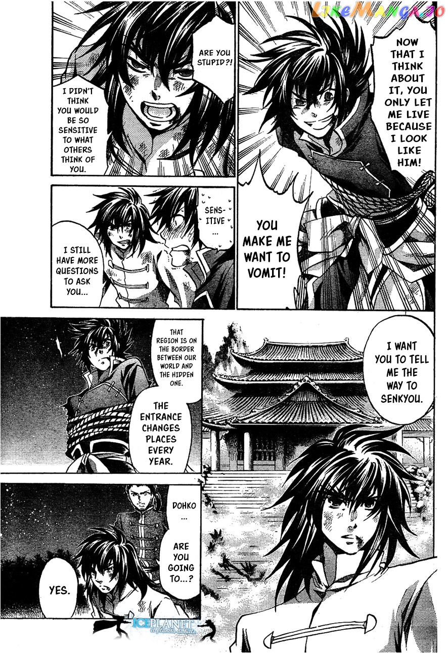 Saint Seiya – The Lost Canvas – Meiou Shinwa Gaiden chapter 46 - page 40