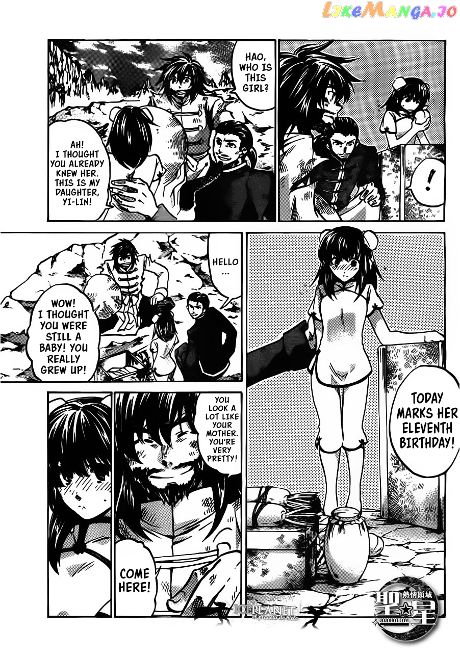 Saint Seiya – The Lost Canvas – Meiou Shinwa Gaiden chapter 46 - page 5