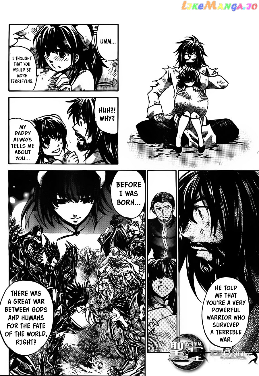 Saint Seiya – The Lost Canvas – Meiou Shinwa Gaiden chapter 46 - page 6