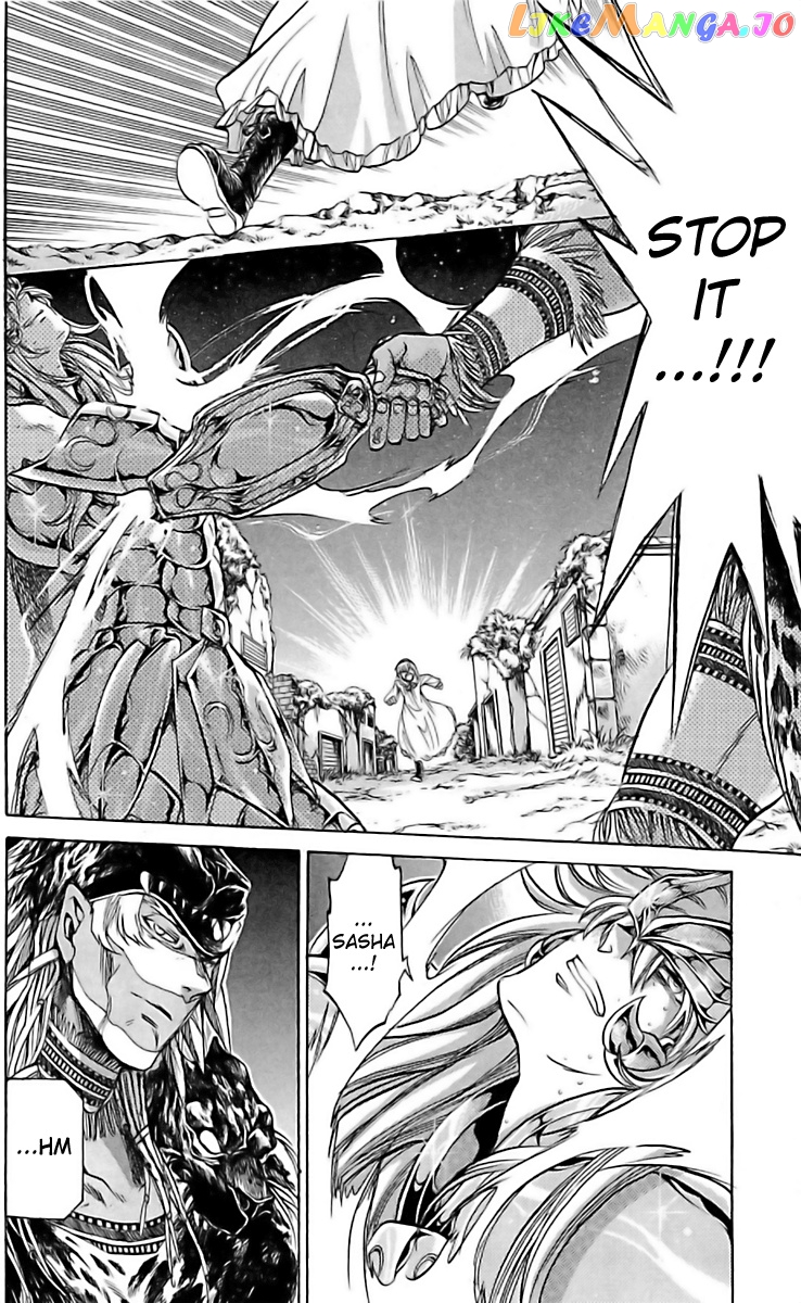 Saint Seiya – The Lost Canvas – Meiou Shinwa Gaiden chapter 12 - page 11