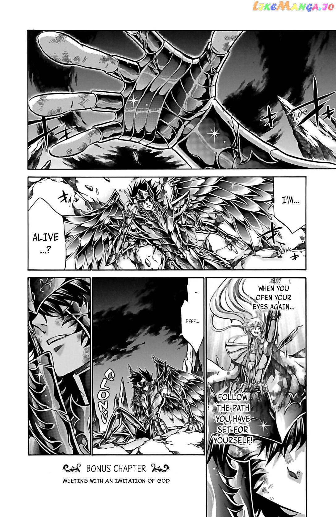 Saint Seiya – The Lost Canvas – Meiou Shinwa Gaiden chapter 57.5 - page 1