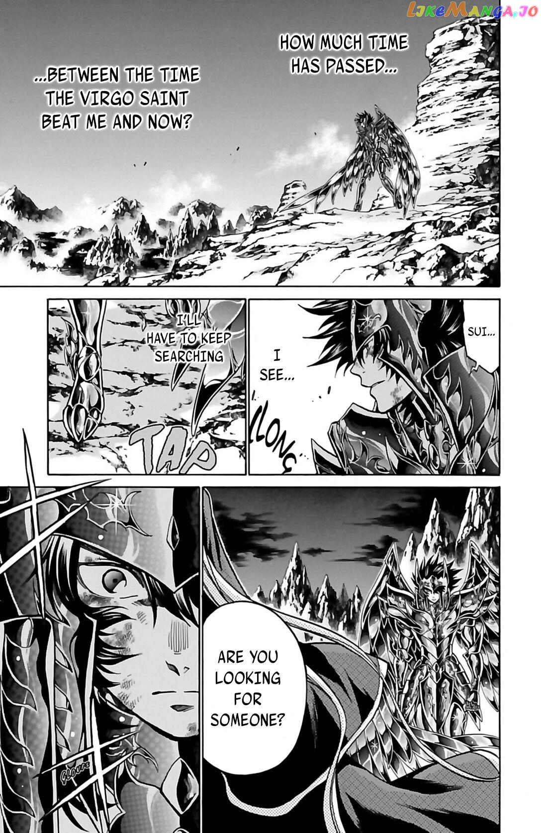 Saint Seiya – The Lost Canvas – Meiou Shinwa Gaiden chapter 57.5 - page 2