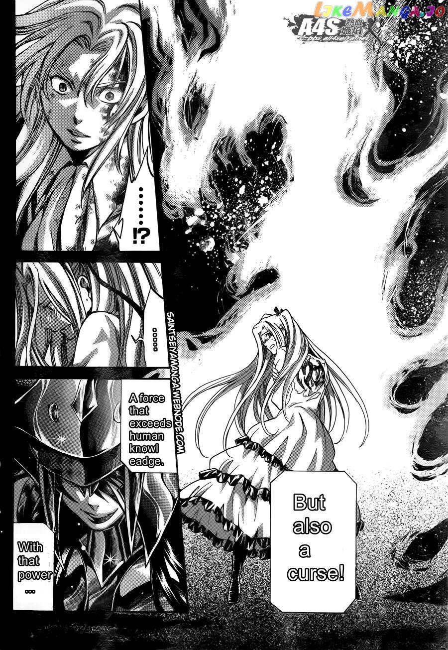 Saint Seiya – The Lost Canvas – Meiou Shinwa Gaiden chapter 72 - page 12