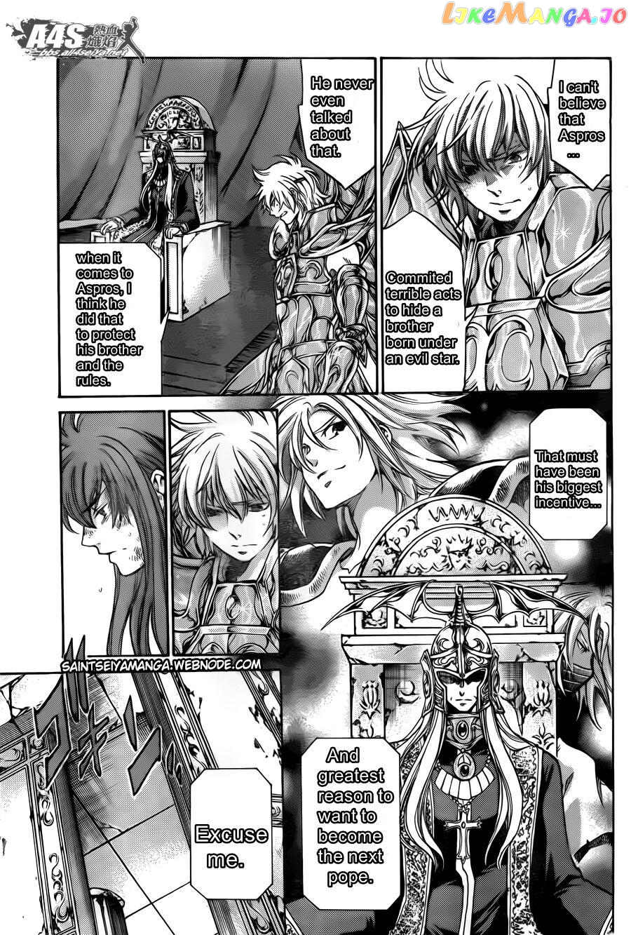 Saint Seiya – The Lost Canvas – Meiou Shinwa Gaiden chapter 72 - page 19